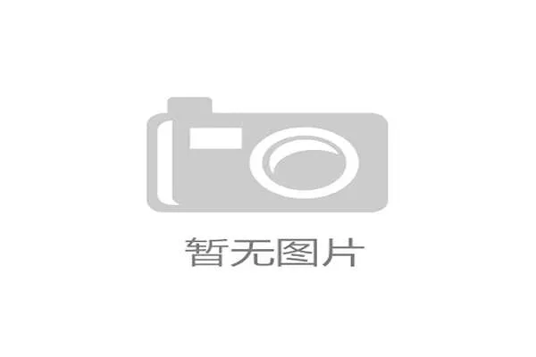 世界拳击职业联盟完善选手伤病监测与报告体系
