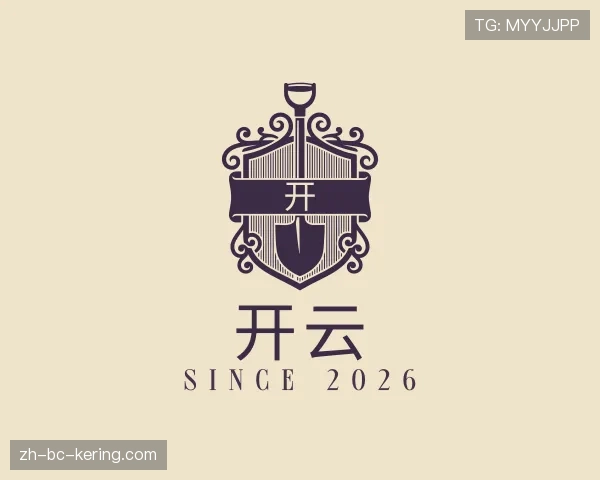 介绍开云体育官方入口